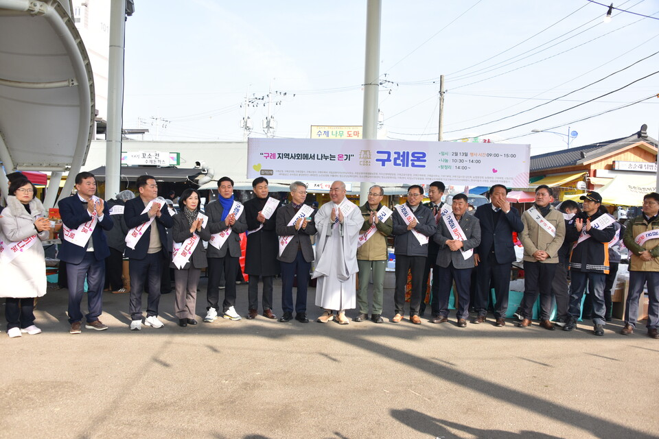 ������ ȭ���簡 ������ȸ��ü�� ����� ���� �����忡�� ���ʿ�-���������� ���ƴ�