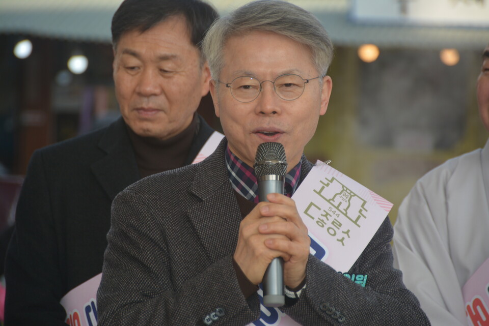 ������ ��ȸ�ǿ� �λ�