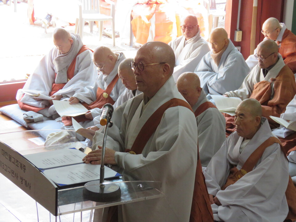 ����ȸ�� ���� �ڱ������� ���Ͻ����� �ߵ��ϴ� ����縦 �ϰ� �ִ�.