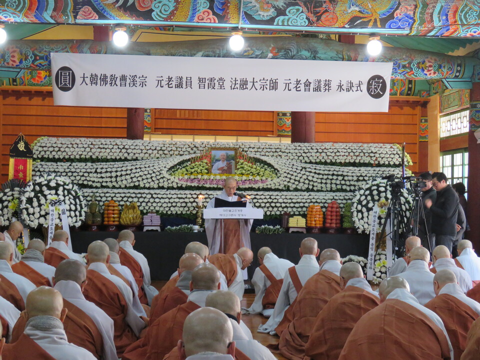 ���ϴ����� ������� 2��18�� �ְ�� �ȿ��翡�� ��δ��� 500������ ������ ������ ���� ��ȭ�� �⸮�� ��ȯ��ٸ� ����ߴ�.&nbsp;