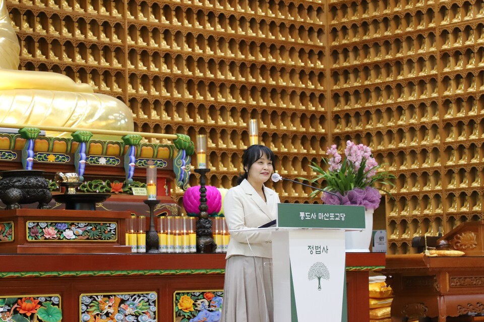 마산 정법사, 역사와 전통의 99회 대자유치원 졸업식 거행