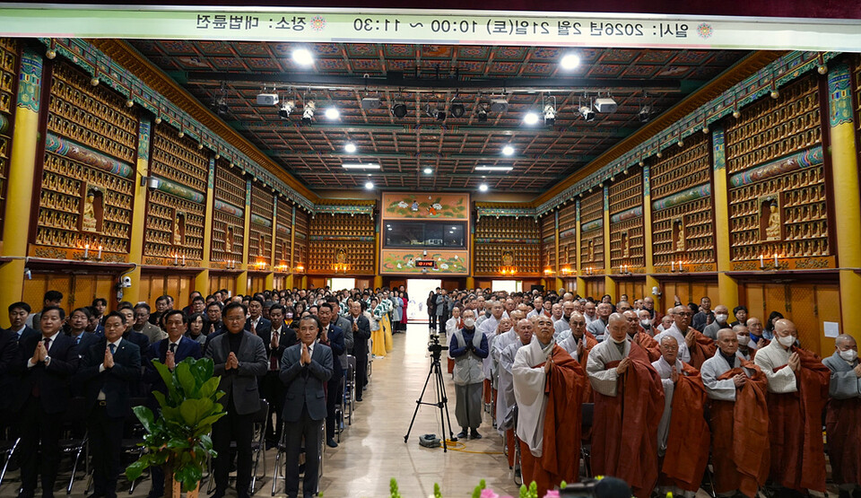 월정사 병오년 신년하례법회 모습.&nbsp;