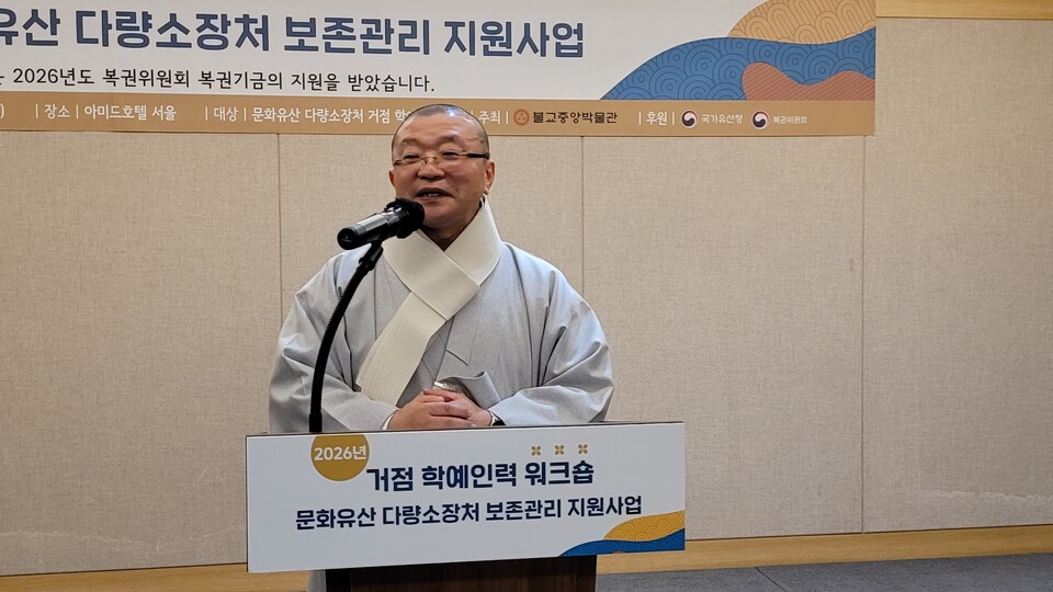 �ұ��߾ӹڹ����� ���������� �λ縻 ���.