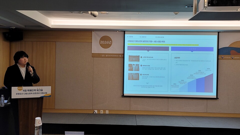 ��ٿ� �ұ��߾ӹڹ��� ������ '��ȭ���� �ٷ�����ó �������� �������'�� ���� �����ϰ� �ִ�.