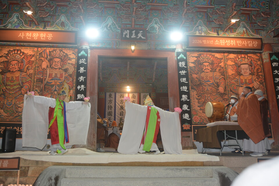 �ұ������ǽ� �������Ե��� �������� �ÿ��ϰ��ִ�