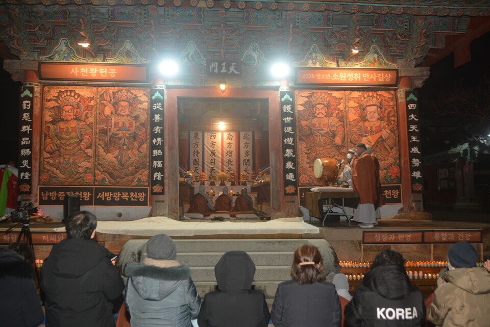 õ�չ����� ������ ��õ�����