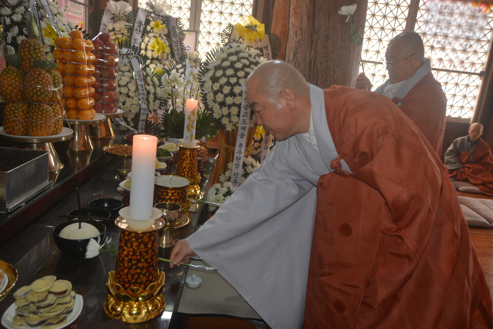 ���� �켮���� ��ȭ