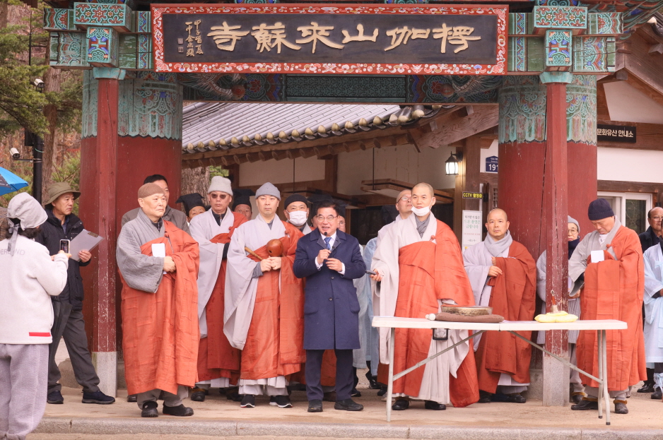 �ξȱ������� �λ縻��