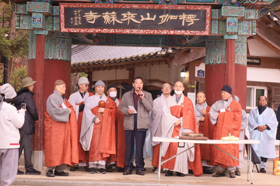 �ں��� ������ ����� ����ȸ���� �λ縻��