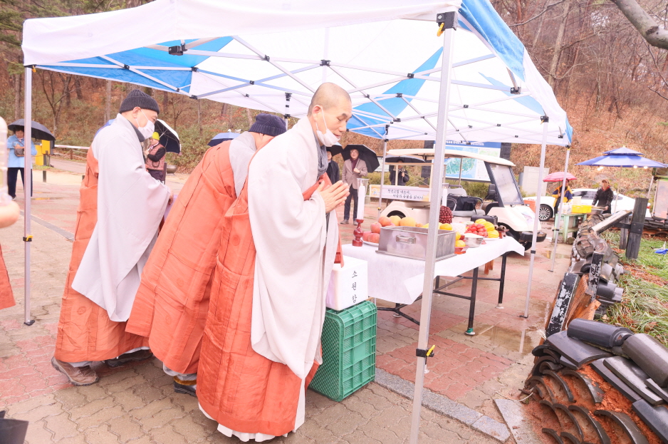 ���Ե��� ������ �ҿ��Կ� ��������� ������ �����ϰ� �ִ�. �� ������� �ұ��� ����, �����ֹ��� �μӽž��� �����ϸ� �����ϴ� ���밡ġ�� �����ش�.