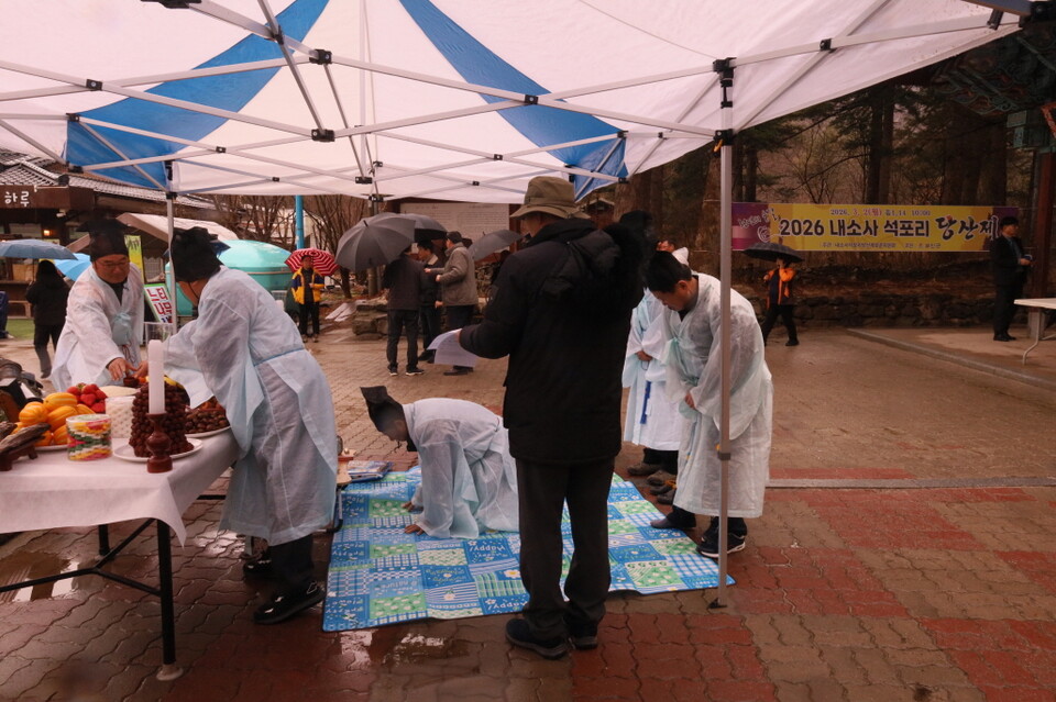 ������ ������� �÷����� �ִ�.