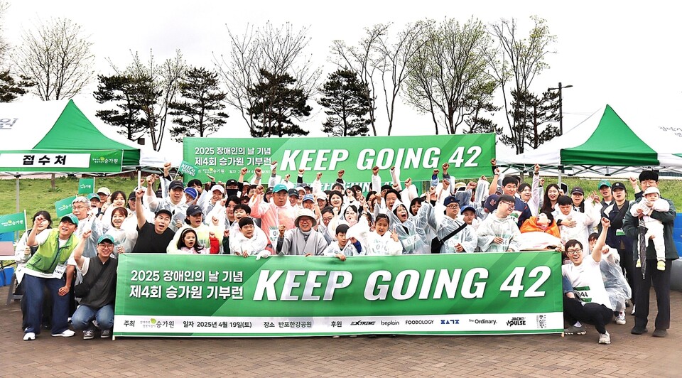 ��ȸ�������� �°����� 2026 ��5ȸ �°��� ��η� ��縦 �����Ѵ�. ������ ������ ���� ��4ȸ ��� ���.&nbsp;