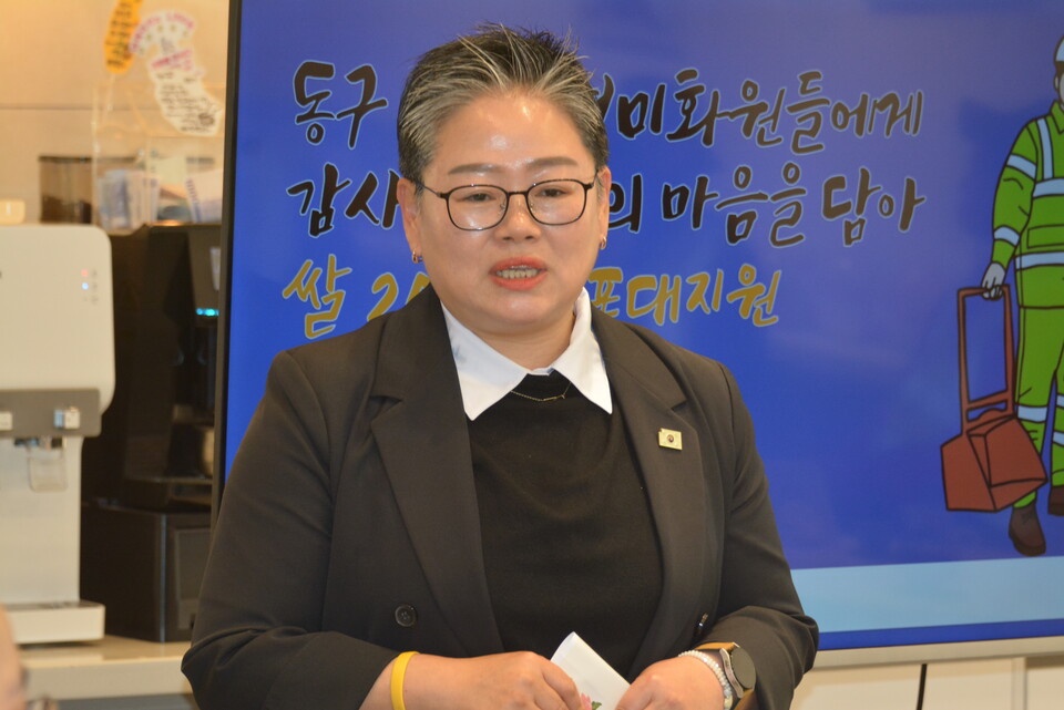 ����ȭ ������ȸ���� �λ�