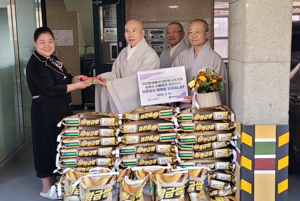 ���û� ���� ���潺���� �Ŀ��� ����.