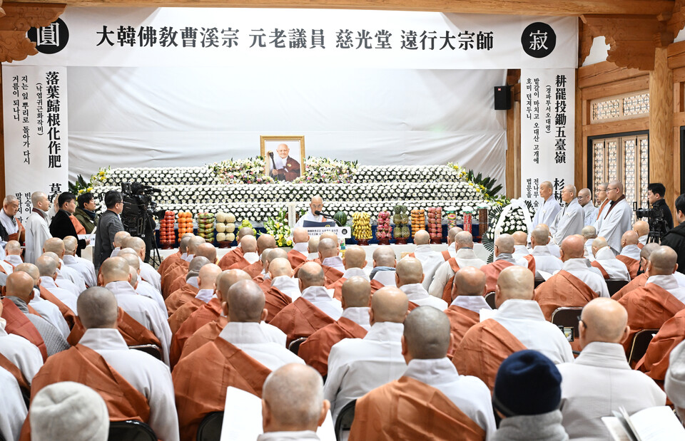 조계종 원로의원 자광당 원행대종사의 영결식이 3월16일 월정사 화엄루에서 조계종 원로회의장으로 엄수됐다.