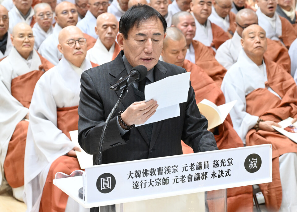 &nbsp;조사하는 고광록 제4교구 신도회장.&nbsp;