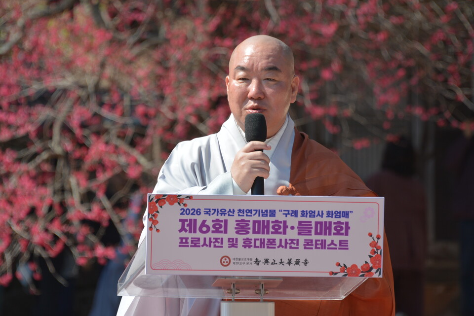 ���� �켮���� �λ�