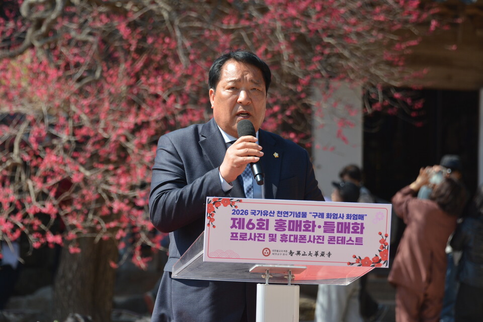 ���ö ȭ���� �ŵ�ȸ�� ���