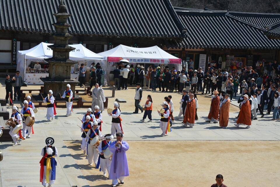 ȫ��ȭ ������ �˸��� �����