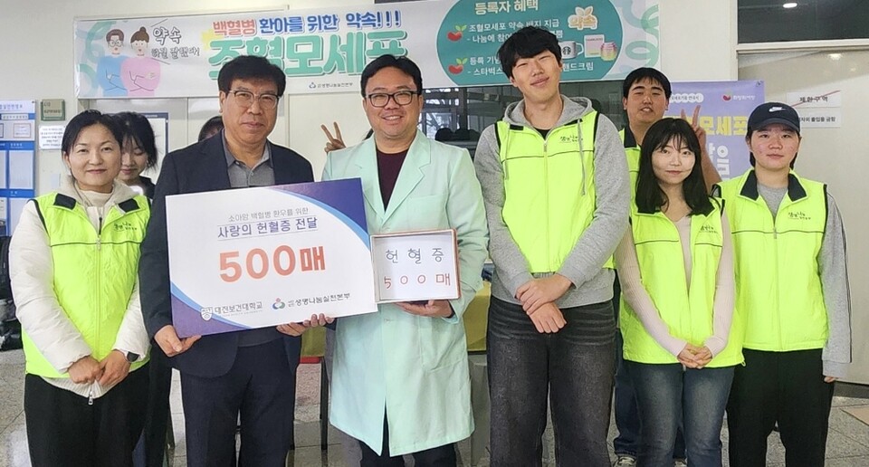 �������Ǵ��б��� ������ 500�Ÿ� �����ߴ�.