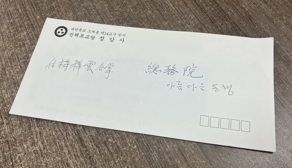 ���� ���ϻ� ���� ������ ���� ���޽� ���� ���� ���͹��� �Ƹ��ٿ�࿡ ���� �����������.&nbsp; ����=�Ƹ��ٿ��.&nbsp;