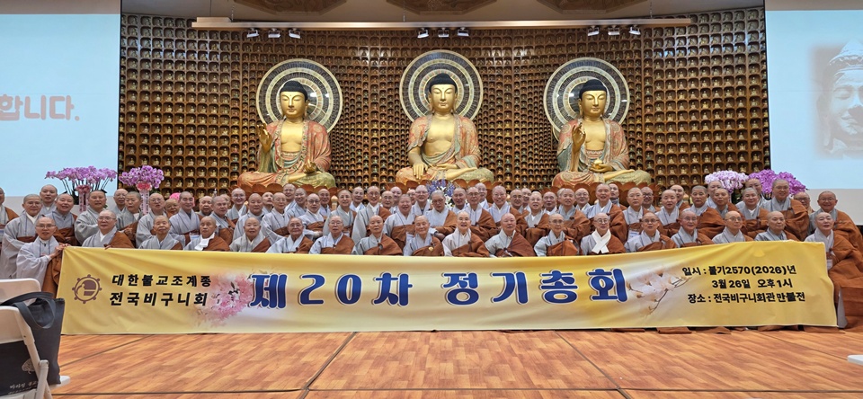 ������ȸ�� ȸ���ϸ� ������.