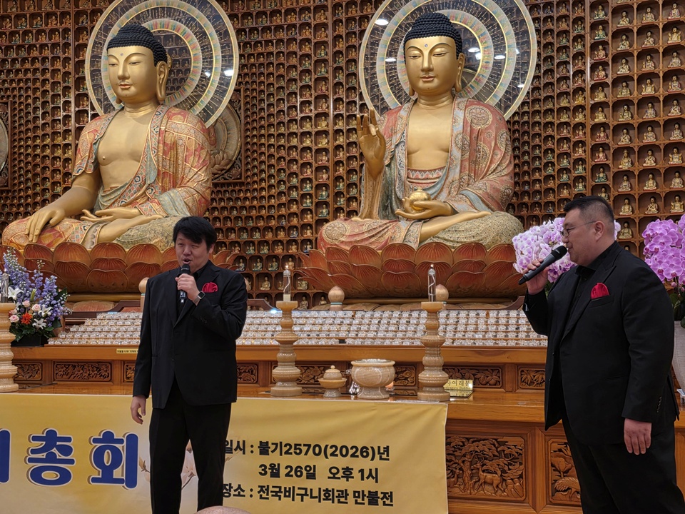 '���̽� ����'�� ���ϰ���.