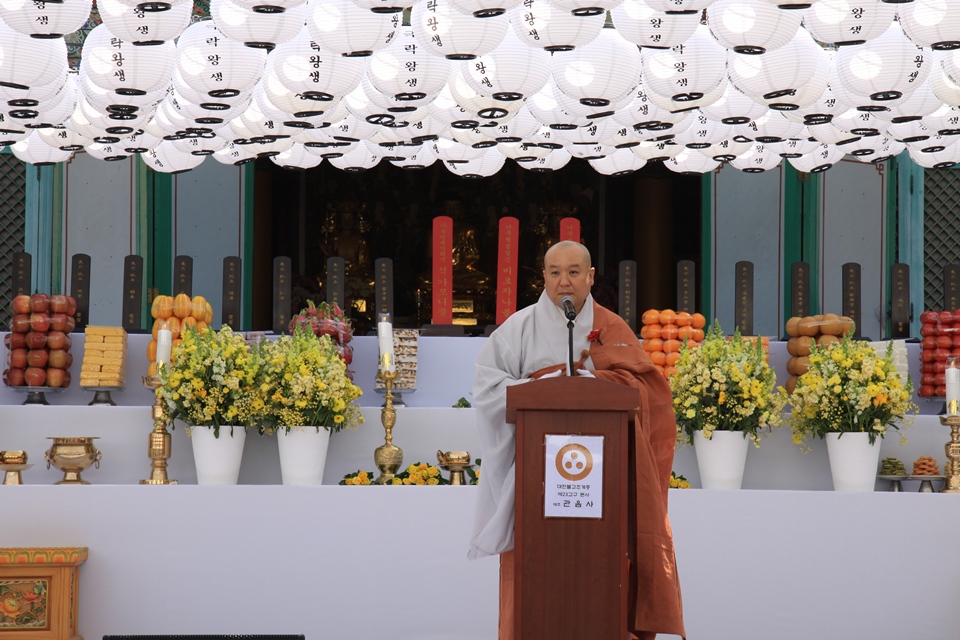 ��������ü�������� �繫���� ��������.