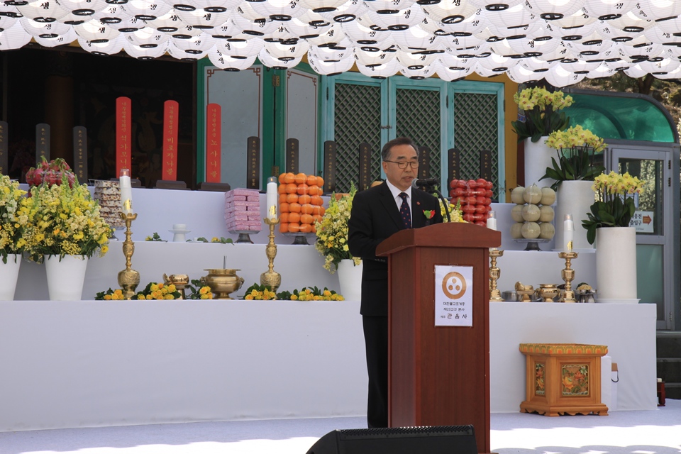 ���� (��)���ֺұ�4��3������߸���ȸ��.