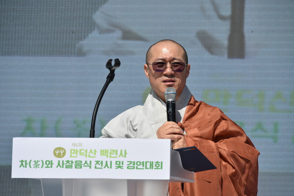 ���� �������� �λ縻