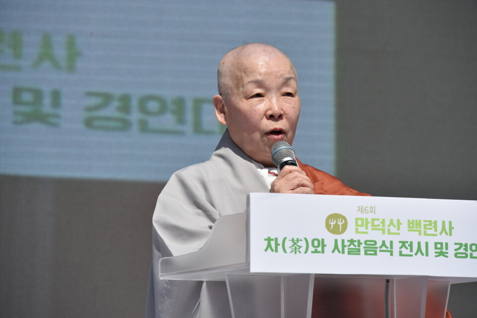 ��ȸ�� ȫ�½��� �λ�