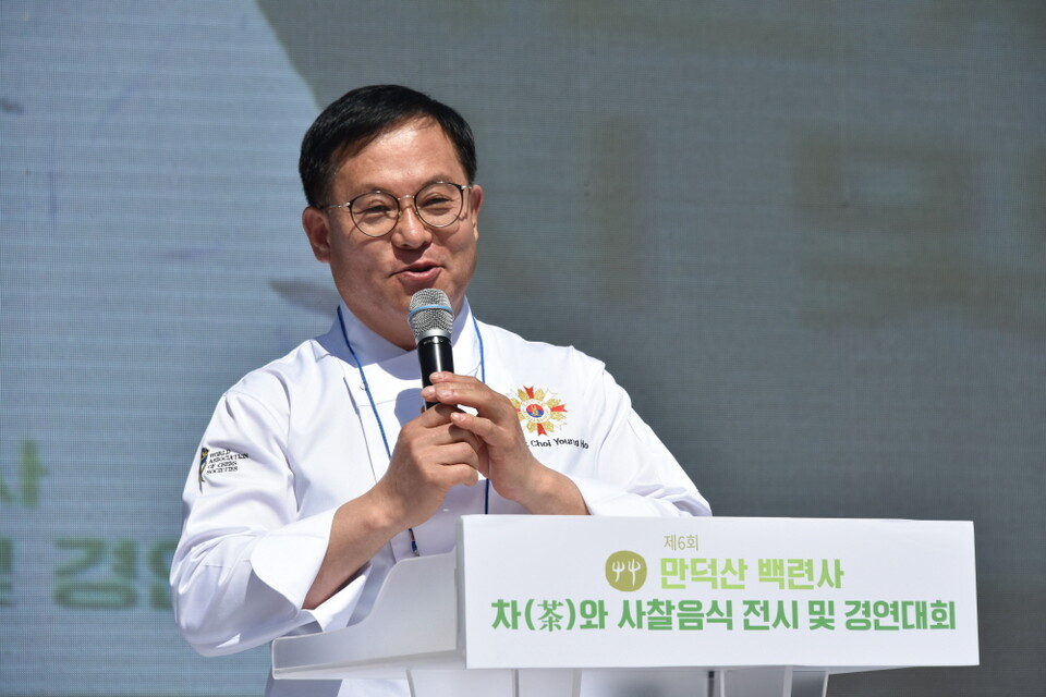 �ɻ������� �ֿ�ȣ ���� �λ�