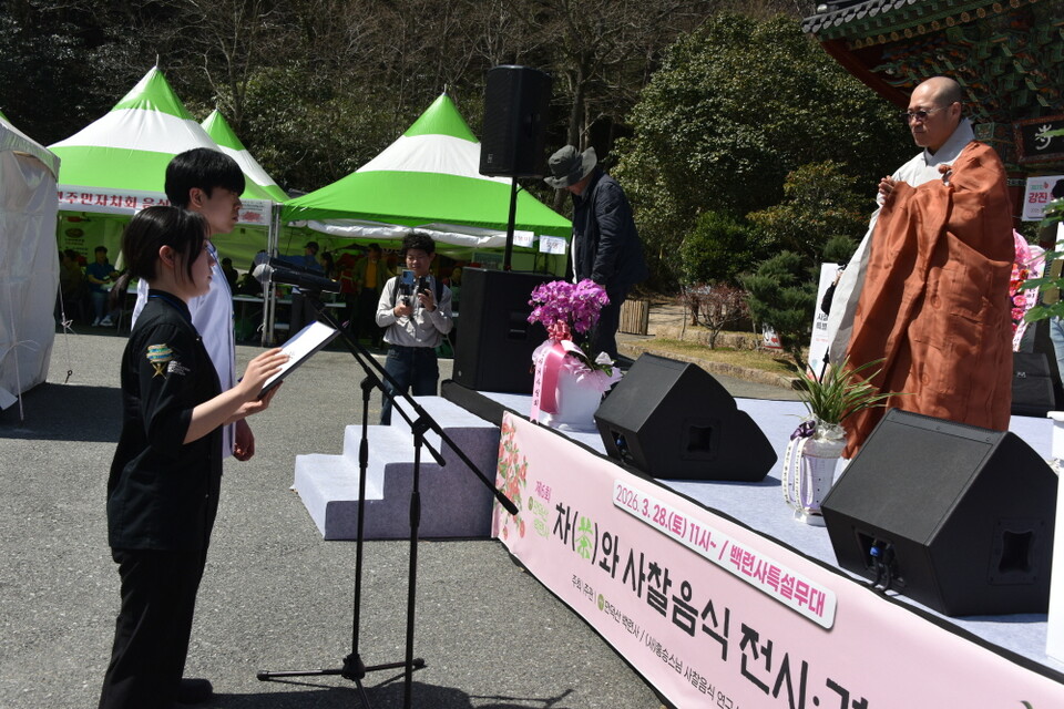 �濬��ȸ ������ ����