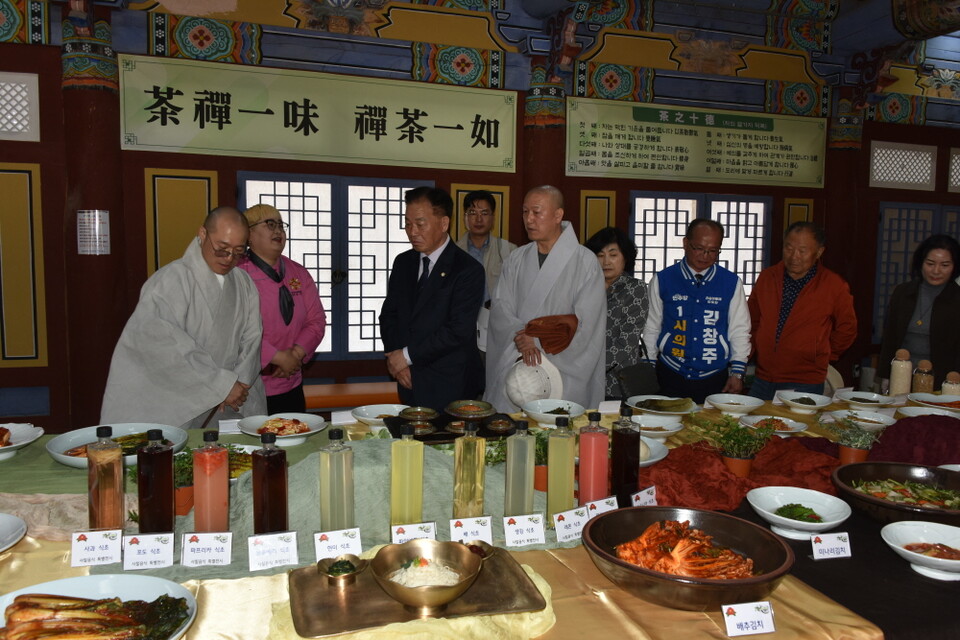 �����翡�� ���� ��ȿ���� ����ȸ