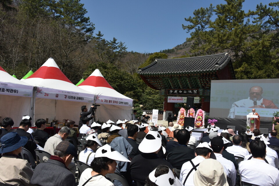 ��û� ���ֹ� �ո��翡�� ���� �������� �濬��ȸ �� ��������