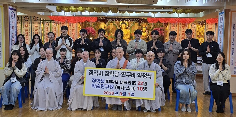 3�� 29�� ���� ������ �м�����&nbsp; �������������л� ���չ�ȸ �� ���бݡ������� ������(���н�)���� �����ߴ�. ������ ������ �� ����Կ�.