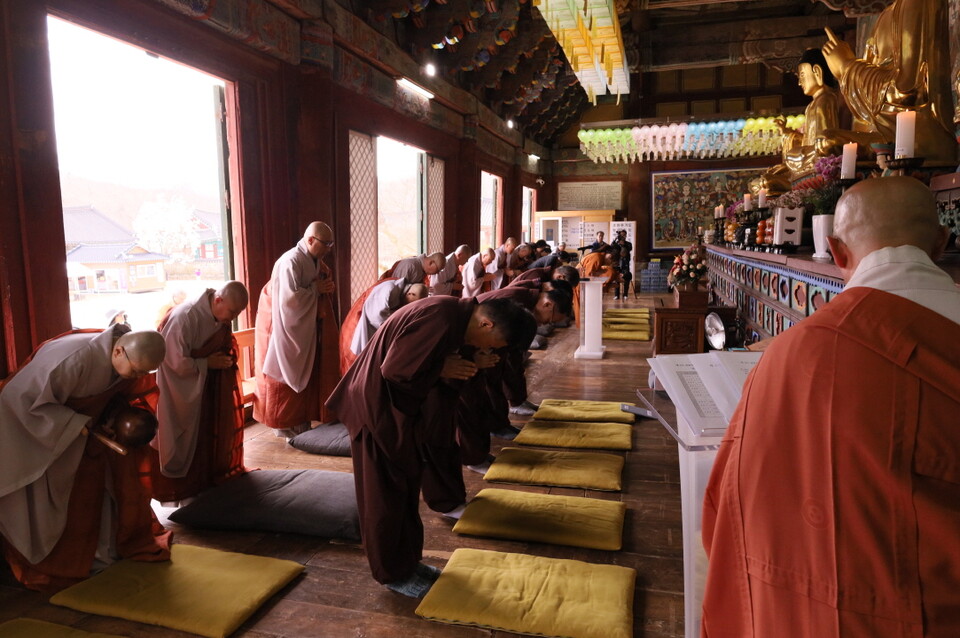 삼귀의례