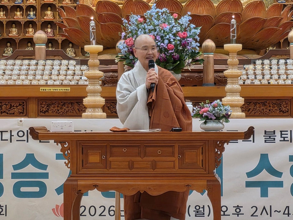 ¼öÇà°á»çÀÇ Âü Àǹ̸¦ ¼³¸íÇÏ´Â Àü±¹ºñ±¸´ÏȸÀå ±¤¿ë½º´Ô.