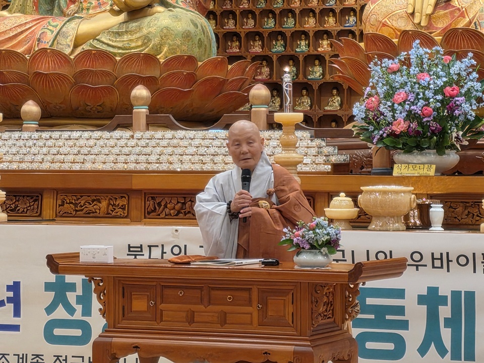 ¿ÃÇØ ù ¼öÇà°á»ç ÀÔÀ縦 ÃàÇÏÇÏ°í °Ý·ÁÇϱâ À§ÇØ Âü¼®ÇÑ Àü±¹ºñ±¸´Ïȸ ¿ø·ÎÀÇÀå ÀϹý½º´Ô.