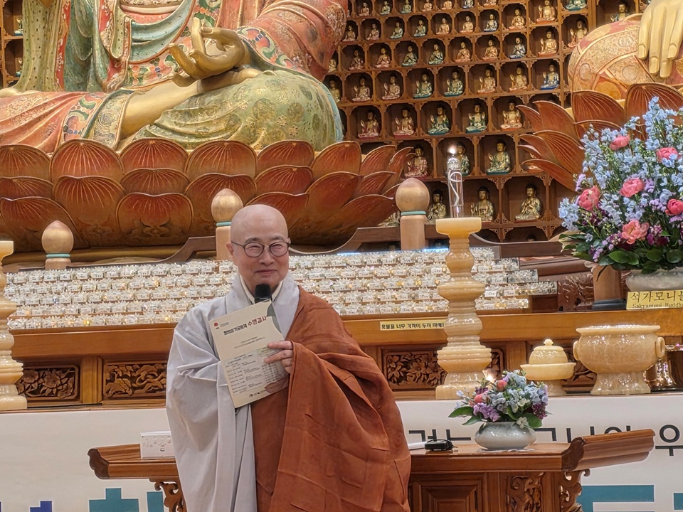 ¼öÇà°á»çÀÇ Ã»±Ô¸¦ ¼³¸íÇϸç ȯÇÏ°Ô ¿ô´Â Àü±¹ºñ±¸´Ïȸ ºÎȸÀåÀÌÀÚ À̹ø °á»ç ÀԽ Çý¿í½º´Ô.