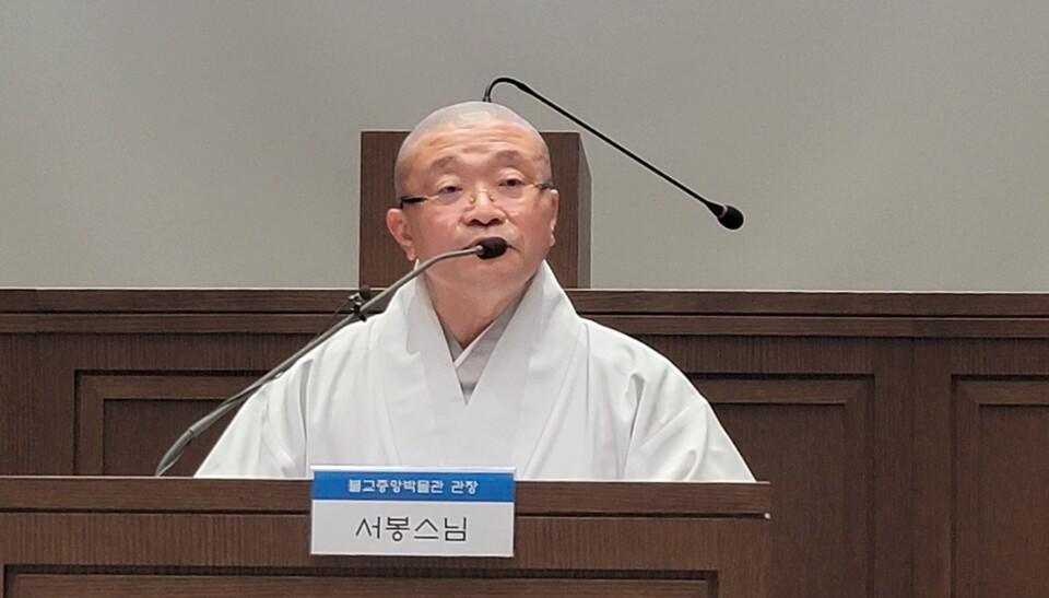 ����Ŀ��� �λ縻�� �ϴ� �ұ��߾ӹڹ����� ��������.