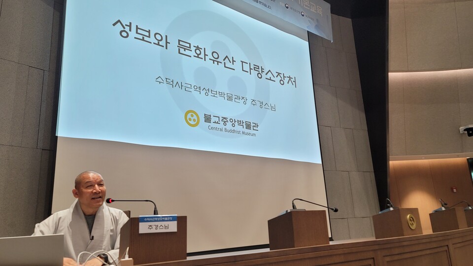 �����ϴ� �ְ潺��.