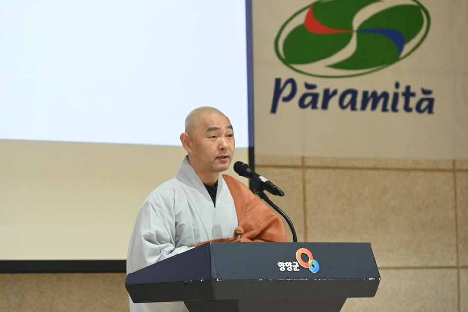 �����Ķ��Ÿû�ҳ���ȸ�� ���Ͻ����� ȯ���縦 ���� �ұ��� �����⡯�� ����ħ�� �����ϸ� û�ҳ���� ��ȭ������ ���ΰ��� �Ǳ� ����ߴ�.