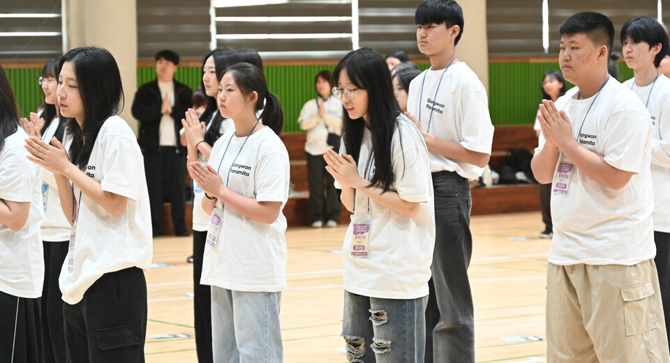 �ߴ�Ŀ� ������ �Ķ��Ÿû�ҳ���ȸ �л����� ���.