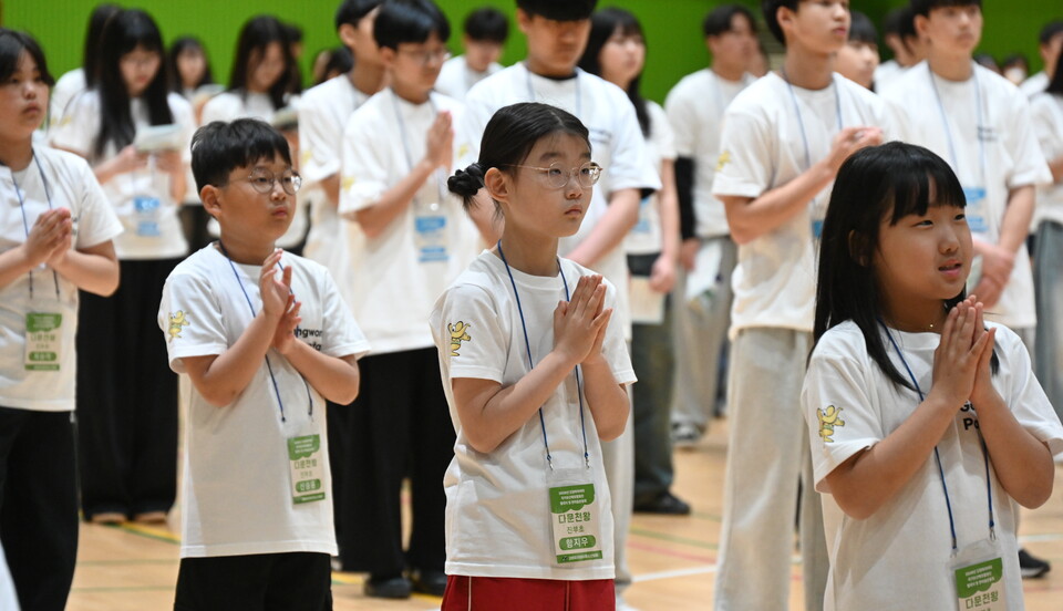 �ߴ�Ŀ� ������ �Ķ��Ÿû�ҳ���ȸ �л����� ���.