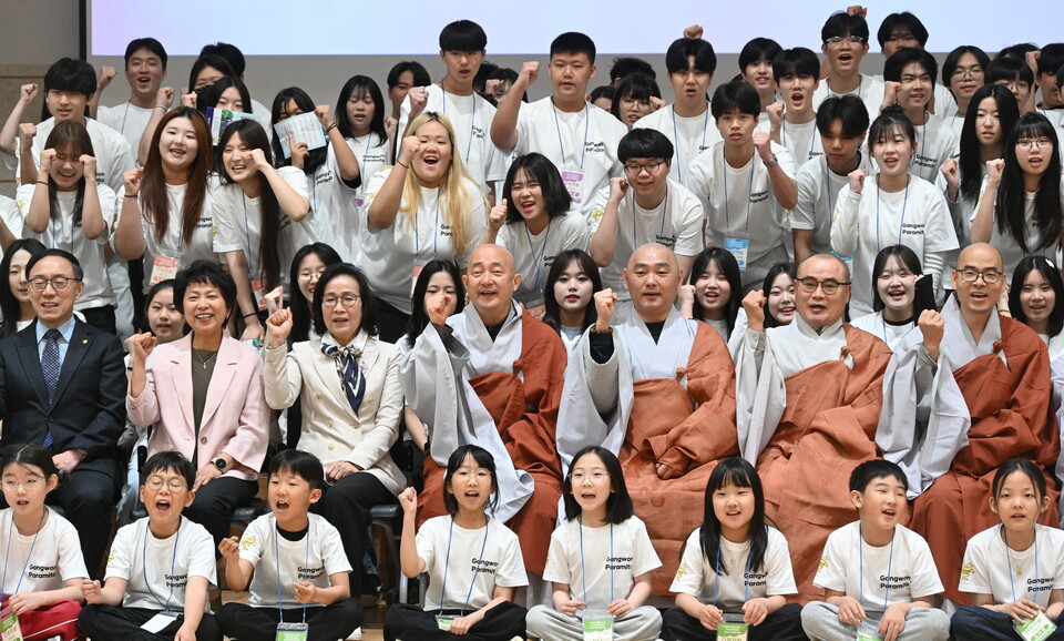 �ߴ�� ���� ������ �Կ� ���.