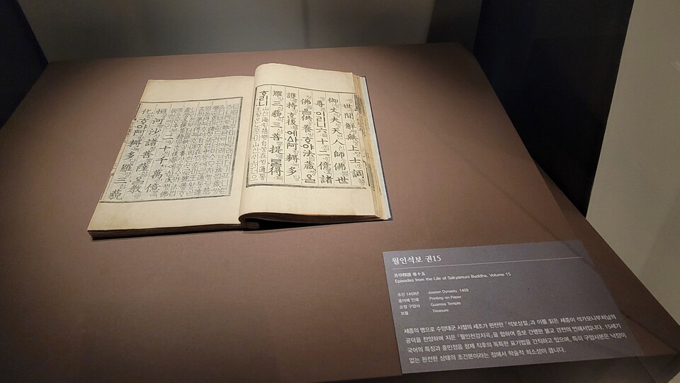 ��â ���ϻ� ������ '���μ���'.(����)