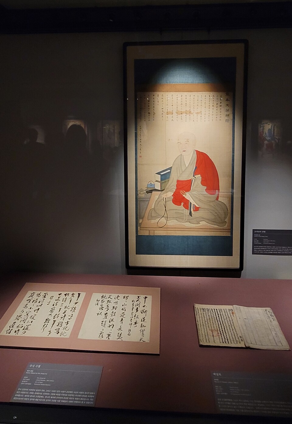 ���Ǽ��� ������ �߻� ��ø.