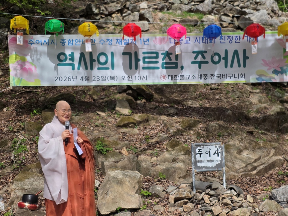 �����񱸴�ȸ�� ���뽺�� �λ縻.