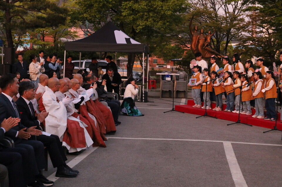 어린이 합창단의 축가공연
